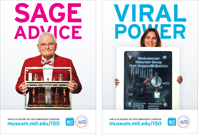 MIT Museum 150 Exhibition postcards