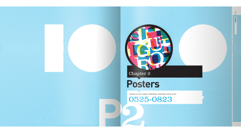 1000 Music Graphics posters divider spread